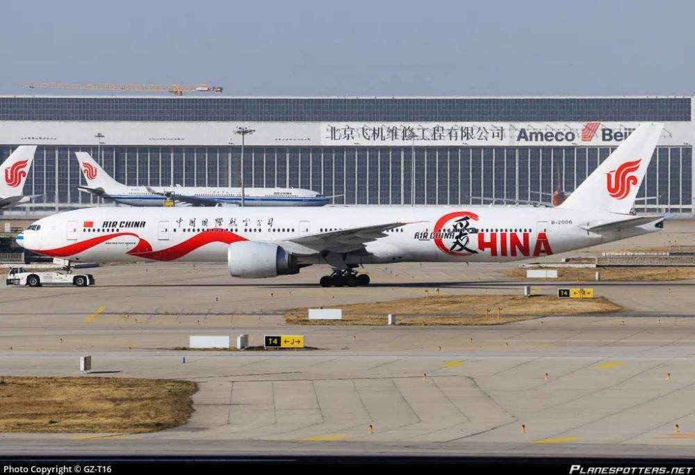 中国有哪些航空公司分享学习交流,以及中国49个航空公司名称及标志