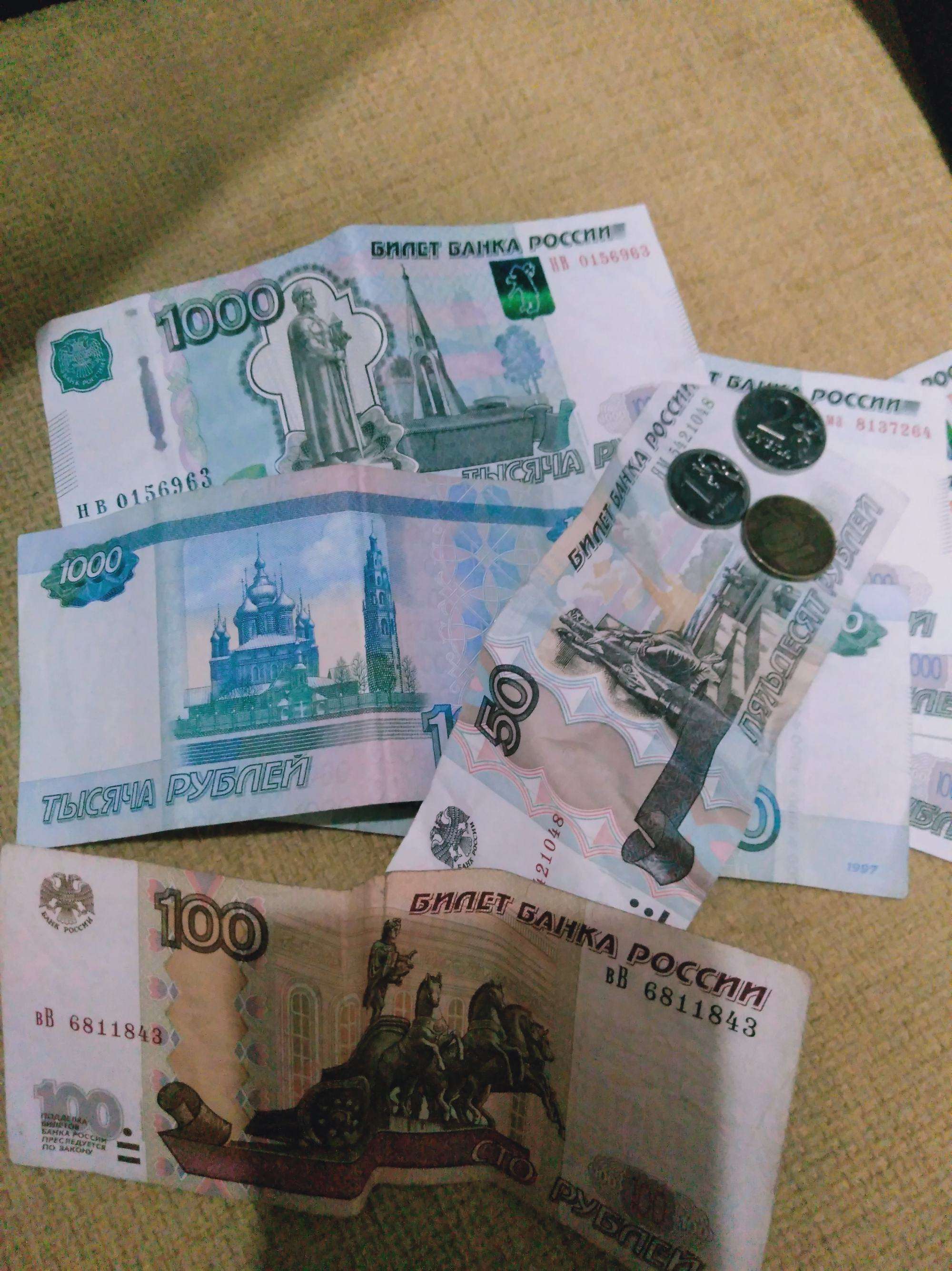 我们把俄罗斯的钱叫卢布,那外国人怎么称呼人民币呢说出来别不信 哈喽
