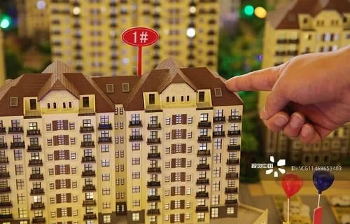 6月28日起 汉中市调整住宅公积金借款首付份额